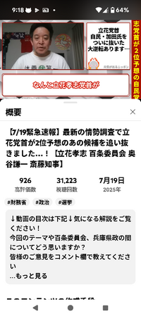 不備による再出品のため専用。 メルカリで出品キャンセルした場合についてですが、この商品は再