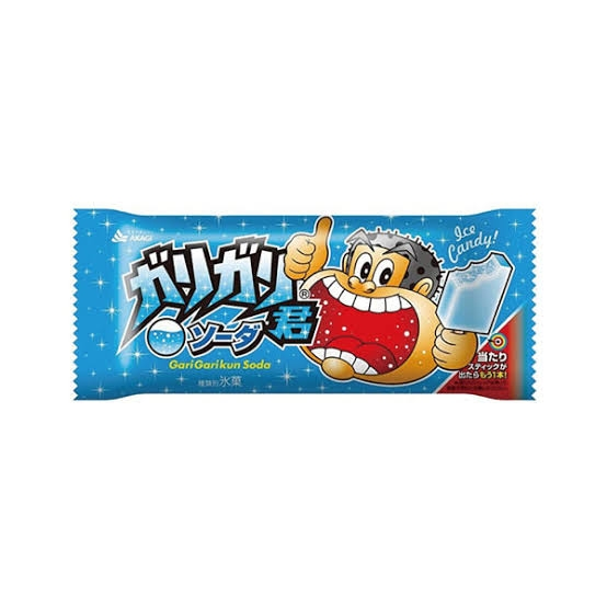 わさびのり太郎が原因なのか、、？閲覧ありがとうございます