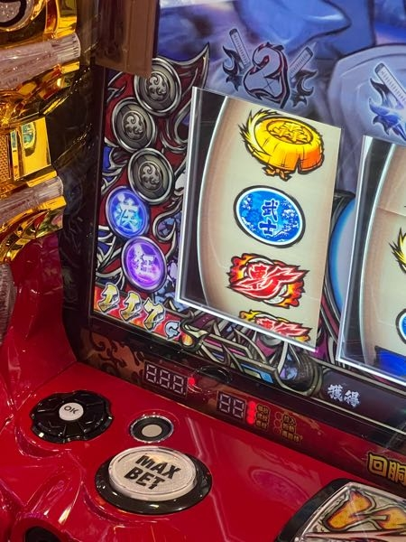 スズキ必ずコメント入れてください　みんなのジャグラー実機　メダルレス 即購入禁止‼️必ずコメント入れてください みんなのジャグラー