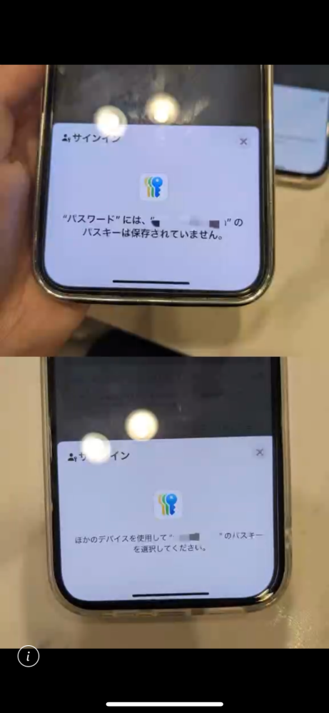 KOTO　他の方の購入は御遠慮ください　　11日までのお値下げ価格 y u e n on X: 