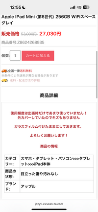 ✴︎ご成約品✴︎フォロワー様割引　１点 ⚠️ニセモノ注意⚠️なりすましてコピペ&写真盗用で同じような