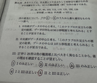 これといてください！おねがいします！ - Yahoo!知恵袋