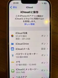 動作確認後、初期化してあります。 もはや7950Xでは組めなくなりそうな zen4で組む8号機 part6