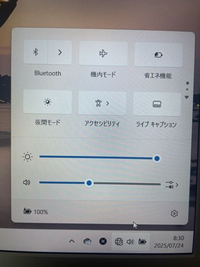 な*ん様 パソコン一式　すぐ使えます　動作確認済み ファイルワゴン（斜め・PCワゴン・PCラック・天板・2段・書類