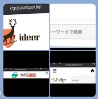 T (購入はプロフご確認ください)出品 回答お願いします！ - 実は私はもうすぐ誕生日で自分へのプレ