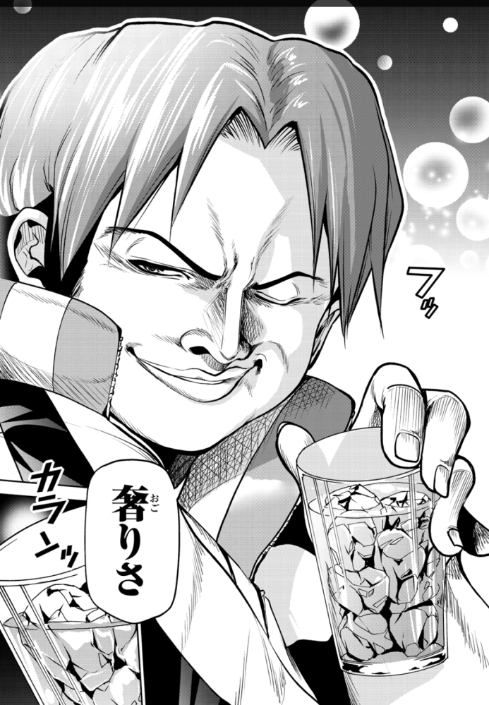 漫画「ビーバップハイスクール」で、中間トオルが特殊警棒を