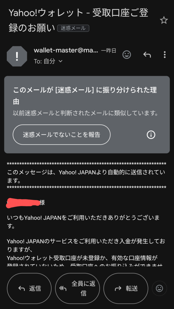 【PoWht♥（一部発送お休みあり）様】確認用SW問い合わせ済 問い合わせフォームに電話のチャネルを追加する | Build