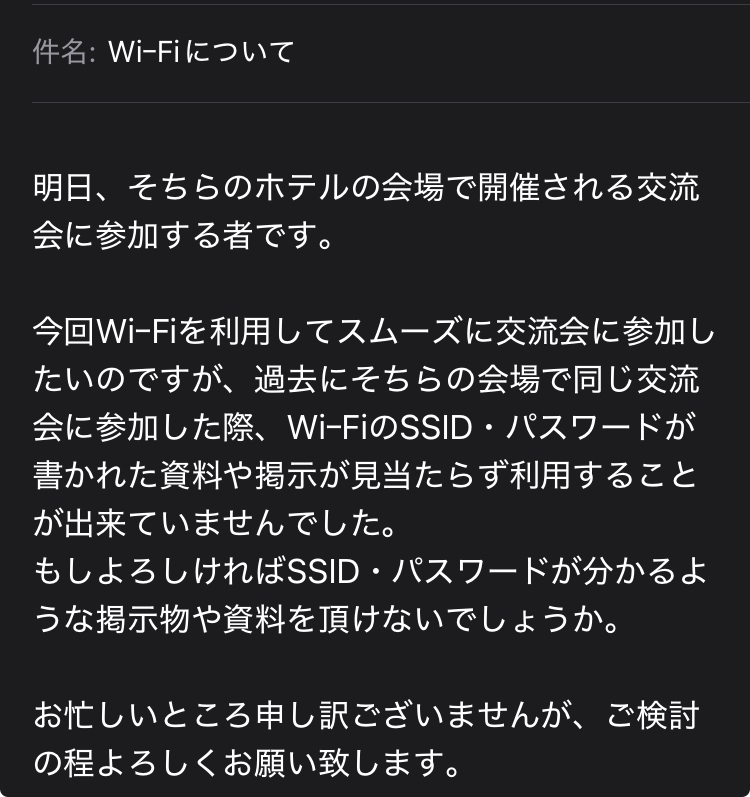 s.g.r様2点 よろしくお願いいたします KING JIM JIM キングジム TAL25-G 扉につけるお知らせライト