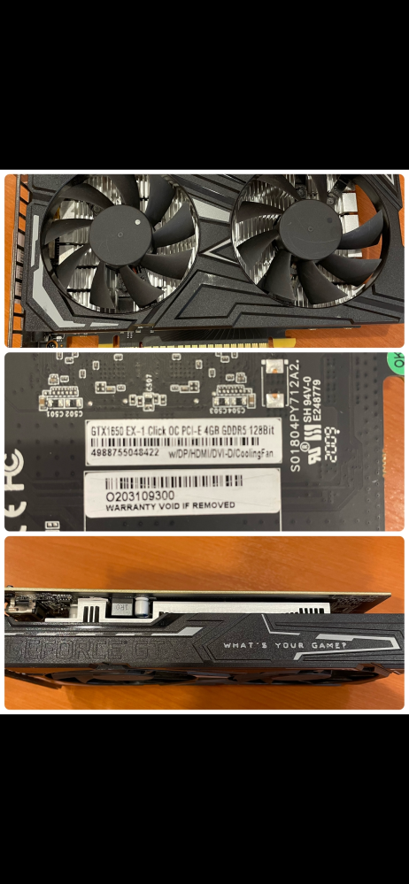 GTX1650 ジャンク品 ジャンク GTX1650 玄人志向 - メルカリ