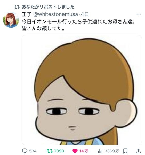 取引垢 取引垢 (@qz07e) / X