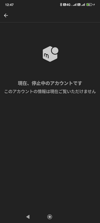 ❖薬局グッズ❖全部未使用❖別売り不可❖年数経過にご理解有る方のみ入札お願いします GOBZ9Ayb0AAaJNR.jpg
