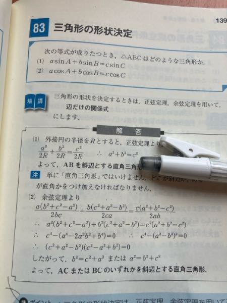 不可説不可説転の0の数が37澗個として、1秒1つずつ書いていったとしたら何年で... - Yahoo!知恵袋