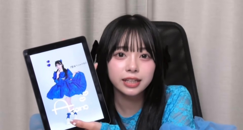 乃木坂46の齋藤飛鳥さんがつけているこのブレスレットのブランド