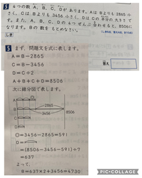 ももん様　各2の合計4つは7200円 ユニソン 集合住宅向け郵便ポスト ポルタ ポスト2世帯用
