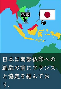大災害・国難に立ち向かう!二宮尊徳のこころ　微細なスレキズ等が有ります。 Amazon.co.jp: 二宮尊徳のこころ: 大災害・国難に立ち向かう