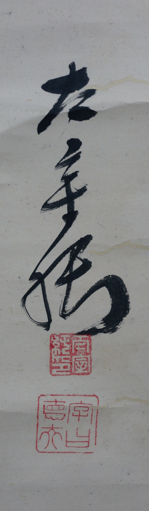 プロフ一読願います 71EerzVxrHL._UF1000,1000_QL80_.jpg