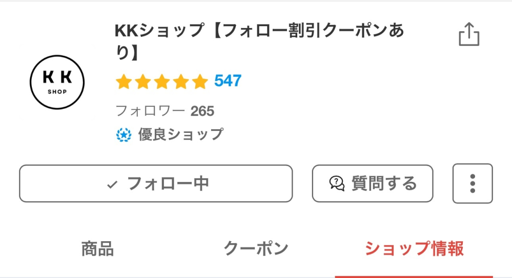 専用出品です　中5 20日発送 日立 油圧ショベル ZX20UR #10380 | 中古販売 | 中古建機の販売