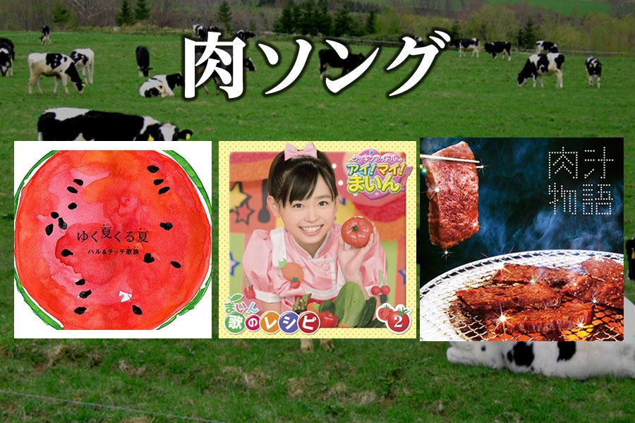 矢沢永吉さんが出演した1997年のロンドンのウェンブリー