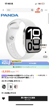 専用です‼️他の方は購入しないで 下さい！ Amazon.co.jp: シンワ測定(Shinwa Sokutei) 下地センサー Home
