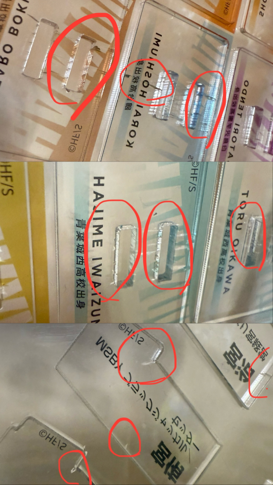 専用出品です！ 専用出品お願いします。 - を敬語にしてほしです - Yahoo!知恵袋