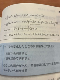 丸で囲った部分が出てくるにはどうすればいいのか教えてください
