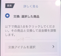 コメントは購入意欲がある方のみ返します NEXXS on X: 