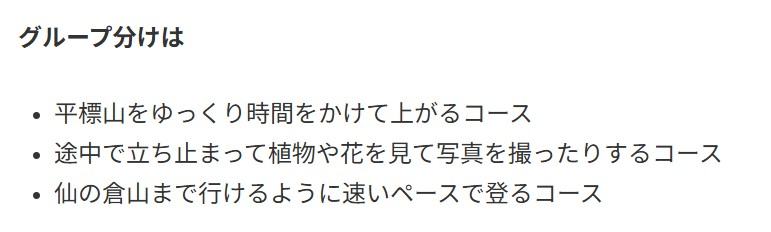 ⭐️きょん⭐️ 他の方は購入できません。 2ちゃんの規制が意味不明過ぎますERROR:Cookieの内容が壊れて