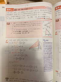 この問題が分からないんですけど答えがないので解き方を教えてく