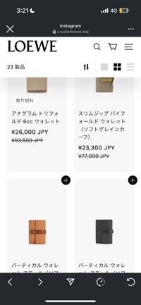 ※以前こちらの商品を購入してキャンセルした方！商品を返してください！ロエベ ロエベの偽物を購入してしまったかもしれないので、返品・返金
