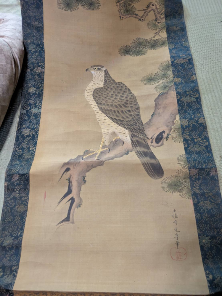 芥川龍之介の子孫って今でも生きてますか？息子の嫁である草笛