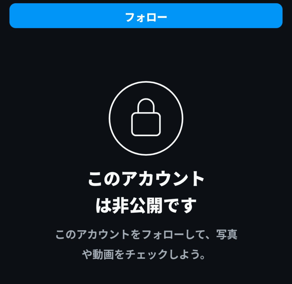 ももコーナー1番。他の方は、ご購入ご遠慮下さいませ。宜しくお願いします。 SHEINで商品を購入したのですが、国際倉庫処理から一向に動