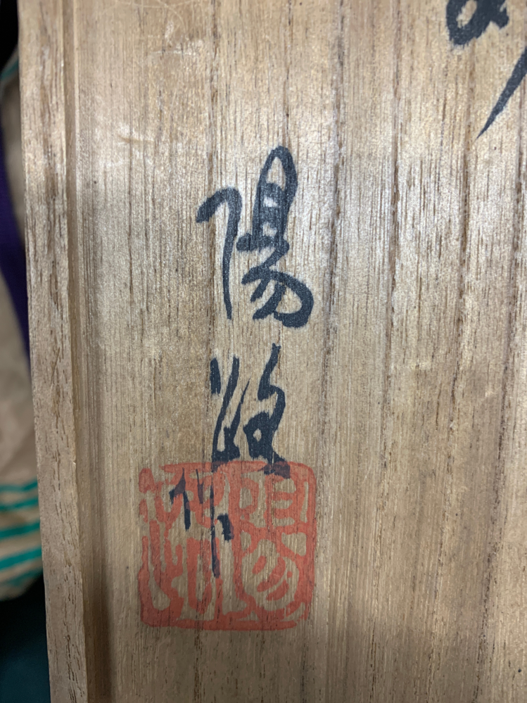ことわざで、千里の道も一歩からと千里の道も一里から、どちらが