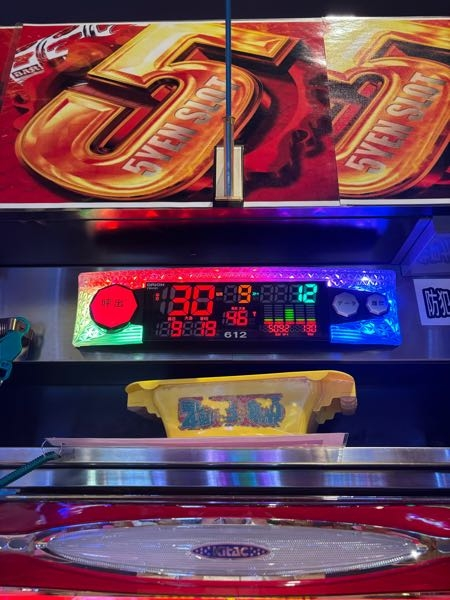 ジャグラーに取りつけるためデータカウンターを買ったんですが、デー太