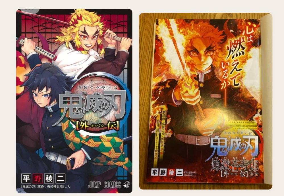 獄寺隼人 ビアンキ 幼少期 まとめ ちう on X: