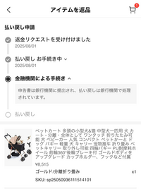 ぴぃちゃんページです。お申し込みされて無い方のお買い上げは、ご遠慮願います 営業中止・変更のお知らせ＞ 本日8/8は天候不良のため、下記の