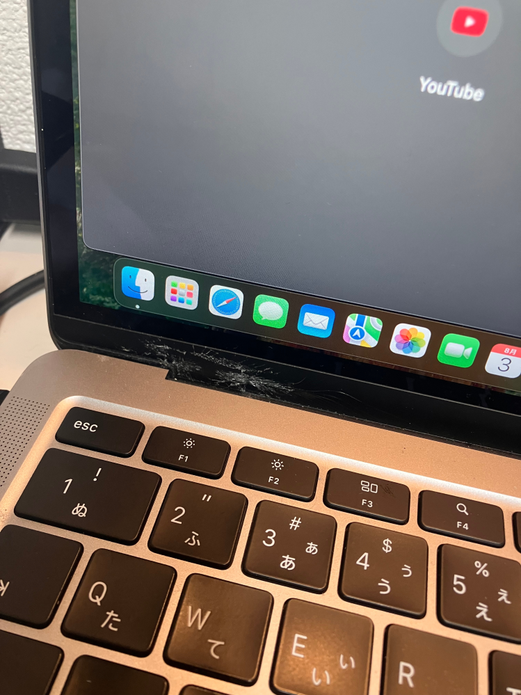 MacBook Air 2020(初期化済) MacBook Air 2020(Intel)を初期化したいが、ディスク