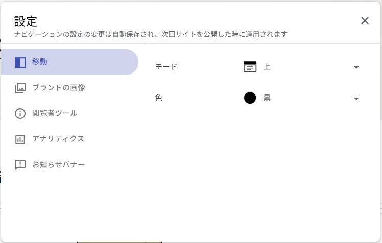 こういったメールが来たのですが、これはなんなのでしょうか。最