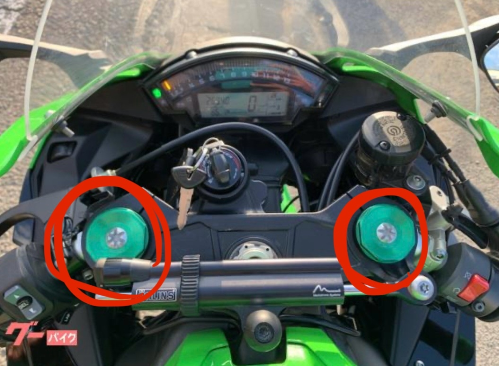 インパルス400(GK7CA)に付けれる羽テールって今売っているところ