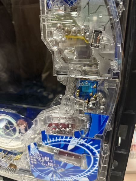 本日限定価格！！！　先バレ ポキューン ボタン 先バレポキューンボタン – DAITOGIKEN OFFICIAL SHOP