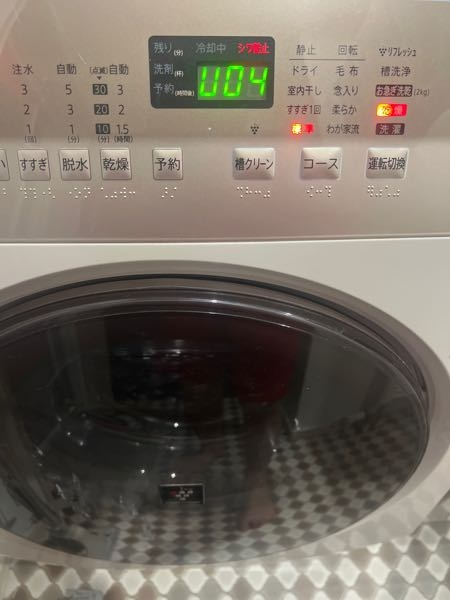 Panasonic NA-VX7300L 操作パネル 概要 洗濯乾燥機 NA-VX7300L | 洗濯機・衣類乾燥機 | Panasonic