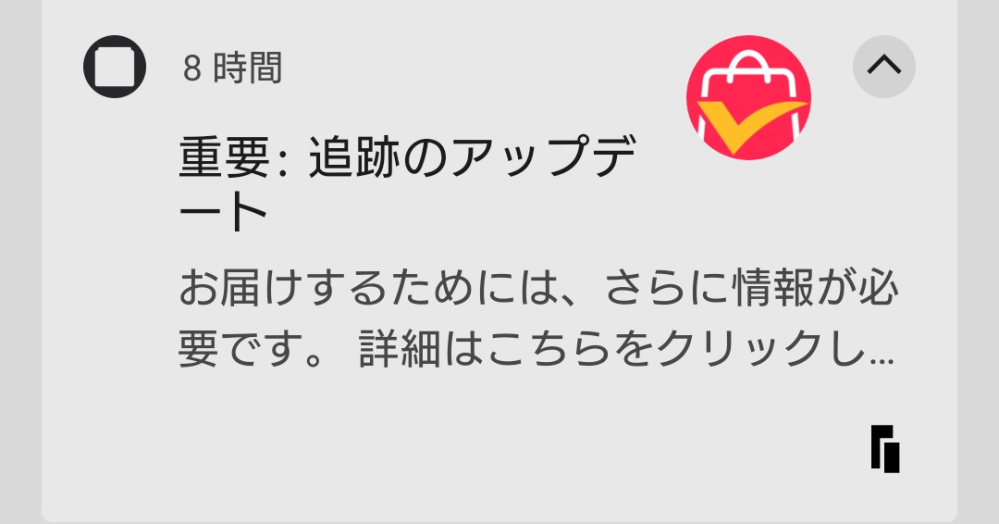 リア多忙(’-’*)土日発送お休みです☆ 　他の方の購入不可 AliExpressは、土日を休業日としているショップも多いですか