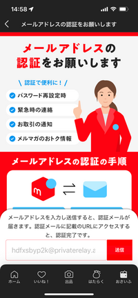 専用です。他の方の購入はキャンセルさしてもらいます Amazon.co.jp お客様のご注文がキャンセルされたことを