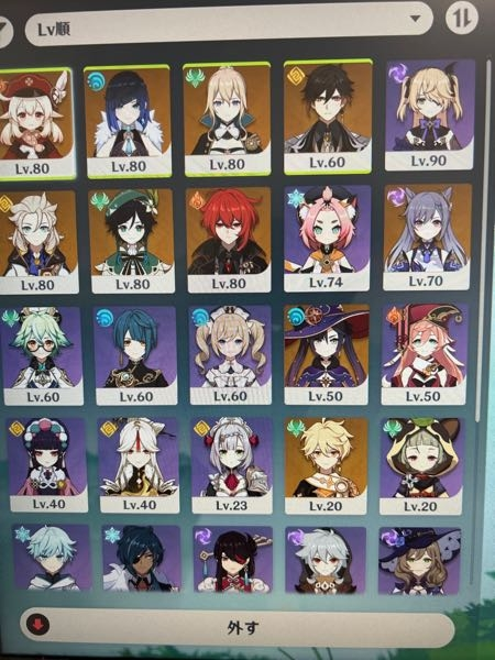 ダンガンロンパ おしおきポストカード 辺古山ペコ 九頭竜冬彦 小泉真昼 最終値下げ】ダンガンロンパ おしおきポストカード 全種セット