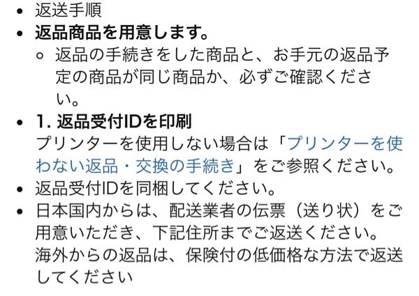 Aoayお取り置き 他の方は購入をお控え下さい ApeosPort-VII C7788/C6688/C5588, DocuCentre-VII C7788/C6688
