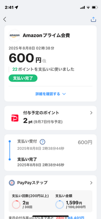 さとみ様確認の上、そのまま購入できます 詐欺確定「お客様が不在の為お荷物を持ち帰りました」開いて