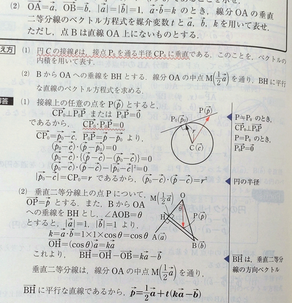 テントです、4人から5人、2梁あります 有名「橋渡問題」の渡り方は何通り？｜Marupeke-IKD