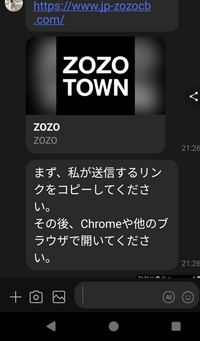 rm　※他の方は購入しないでください