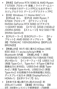 aci　これからは、一人一台パソコンが必要です！シェアーＰＣの時代です！ パソコンがこうなって、私のケースはオープンだって言うんだけど