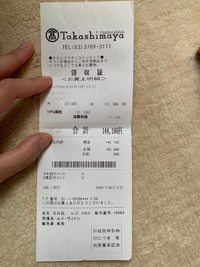 ⭐️土日受け取り評価できません⭐️ 2箱 SW1-22FGSM 露出スイッチボックス(Gタイプ) 未来工業 種類1ヶ用
