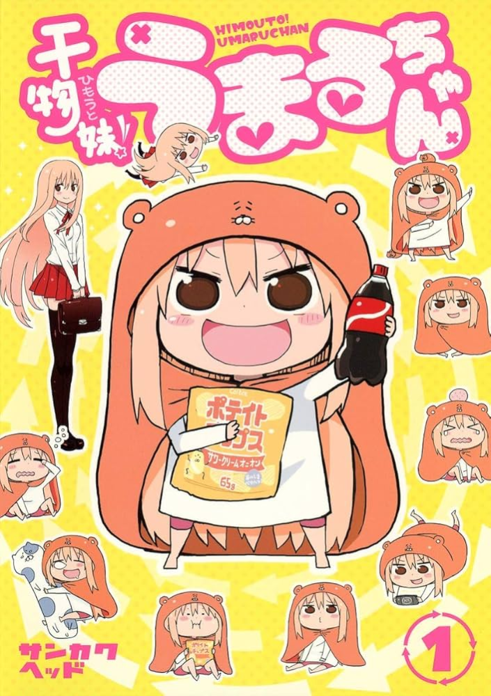 闇は集う 夜に消える翼 闇は集う 夜に消える翼